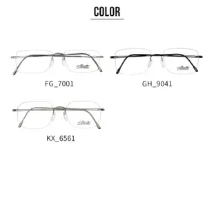 Silhouette 5569 奧地利詩樂眼鏡｜Lite Spirit RL無框商務眼鏡系列 男生品牌眼鏡框【幸子眼鏡】