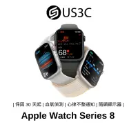 在飛比找蝦皮商城優惠-Apple Watch S8 智慧型手錶 原廠公司貨 血氧偵