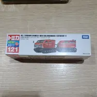 在飛比找蝦皮購物優惠-Tomica121 ALL TERRAIN VEHICLE 