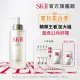 【SK-II】官方直營 青春露 330ml(加大組/精華王者/臉部保濕精華液/母親節送禮首選)