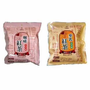 永發茗茶  麥乳紅茶(36gX+C7610入)/袋 / 咖啡紅茶(40gX10入)/袋  現貨 蝦皮直送