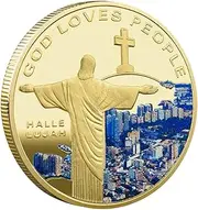 JMEDIC Jesus Commemorative Coin - Metal Collectible Coin with Christ Image,Decorative Gold Coin Crafts, Unique Portable Collectors Supplies for Boys Girls Kids Children