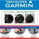 garmin 1690 2455 2465t 2565 2565t GBC30 GBC20儀表板吸盤支架子中控台吸盤車架