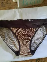 NATORI~ONE SIZE (S-XL)~756092~Brown Zebra Print Panty NWTS Free Shipping