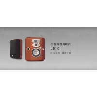 在飛比找蝦皮購物優惠-JBL L810  3音路環繞喇叭