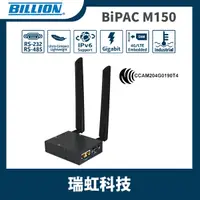 在飛比找蝦皮購物優惠-BILLION 盛達電業 M150 4G LTE Route