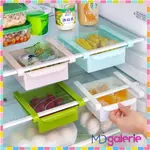 MD GALERIE STORAGE BOX ORGANIZER FOOD STORAGE SNACK 調味蔬菜水果雞蛋