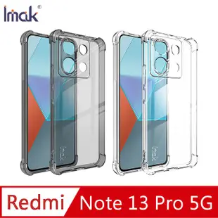 Imak 艾美克 Redmi 紅米 Note 13 Pro 5G 全包防摔套(氣囊) 保護殼