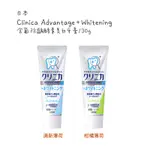 🔥新品上架🔥 日本進口 CLINICA ADVANTAGE 含氟防蛀酵素 美白牙膏 預防蛀牙 矯正牙膏 薄荷 獅王