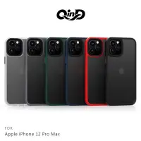 在飛比找蝦皮商城優惠-QinD Apple iPhone 12 mini、12/1