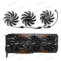 在飛比找蝦皮購物優惠-GIGABYTE/技嘉GTX1070 1080顯卡散熱風扇T