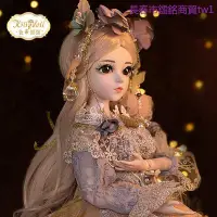 在飛比找Yahoo!奇摩拍賣優惠-洋娃娃玩具女孩公主凱蒂套裝大型珍藏仿真人偶多麗絲芭比卡密兒6