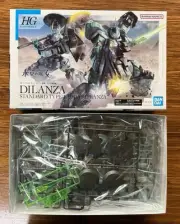 Bandai Gundam HG 1/144 The Witch from Mercury: Dilanza Brand New