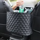 1x Car Accessories Net Pocket Handbag Holder Between Seat Storage Organizer Bag