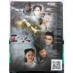 挖寶二手片-S43-018-正版DVD-大陸劇【王的女人／共8片32集】-明道 陳喬恩 羅晉 田亮 金莎(直購價)