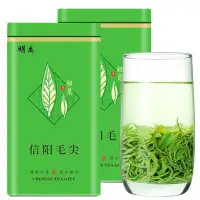 在飛比找Yahoo!奇摩拍賣優惠-【熱賣下殺價】信陽毛尖茶新茶葉綠茶雨前茶散裝毛尖茶