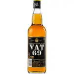 [Vat 69] Vat 69 Scotch Whisky 700mL