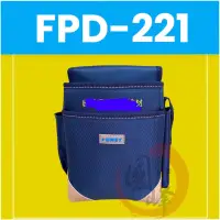 在飛比找蝦皮購物優惠-FUNET 電工袋 工具袋 FDP-221 輕量 防潑水