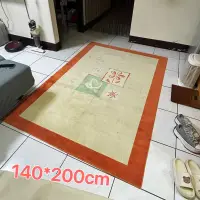在飛比找蝦皮購物優惠-地毯防滑地毯地墊服貼地毯保暖地墊薄地墊掃地機器人可以掃的地毯