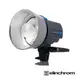 Elinchrom 愛玲瓏 D-LITE RX ONE 單燈頭 20485.1 公司貨