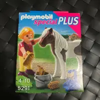 在飛比找蝦皮購物優惠-正版 playmobil 摩比人積木 5291 specia