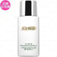 在飛比找Yahoo奇摩購物中心優惠-LA MER 海洋拉娜 高防護隔離乳SPF50/PA+++(