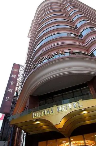 上海瑞泰靜安酒店Ruitai Jingan Hotel