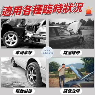 【一朵花汽車百貨】總高70cm款 摺疊交通錐 三角錐 交通錐 警示錐 伸縮三角錐 安全錐 伸縮 警示錐