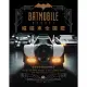 蝙蝠車Batmobile全圖鑑 (電子書)