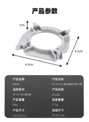 For DJI MINI 4K/3PRO Remote Control Damper Mavic 3/AIR2S Rocker Damper Gray