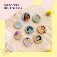 在飛比找蝦皮購物優惠-Popsocket 迷你公主 Popsocket 樹脂閃光