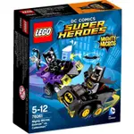 ®️樂高 LEGO®︎ 76061 超級英雄 蝙蝠俠與貓女 BATMAN VS. CATWOMAN