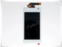 在飛比找Yahoo!奇摩拍賣優惠-☆群卓☆全新 SONY Xperia Z5 Compact 