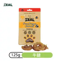 在飛比找PChome24h購物優惠-ZEAL真致】天然風乾零食 牛腱125g