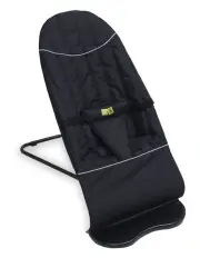 [Vee Bee] Baby Minder Classic Black