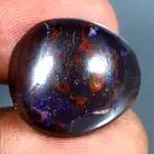 19.40 ct Fancy Cabochon (20 x 17 mm) Multi Australian Koroit Boulder Opal