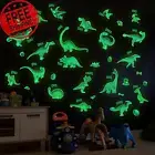 Glow in the Dark Dinosaur Wall Decals, Glowing Stickers for Ceiling, Boys Bedroo