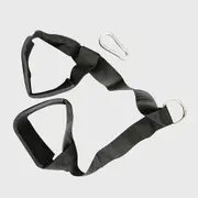 [TAT Equipment] TAT Equipment - Reverse Squat Strap Elite