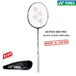 YONEX ASTROX 88D PRO 88D PRO 第 3 代黑銀羽毛球拍