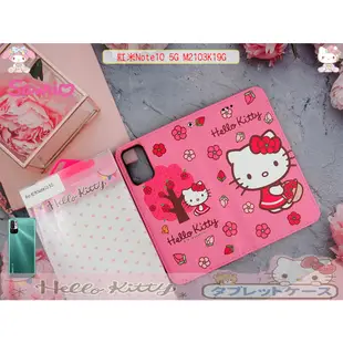 【促銷】HELLO KITTY 紅米Note10 5G M2103K19G 美樂蒂凱蒂貓皮套 手機保護套