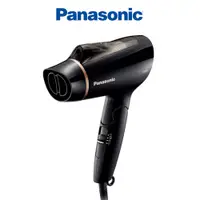 在飛比找蝦皮商城優惠-Panasonic 國際牌 負離子速乾護髮折疊式吹風機 EH