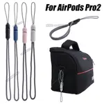 低價⚡️1💯件用於💯AIRPODS💯PRO💯2💯耳套💯便攜式掛繩的多功能高品質防丟繩,💯用於手機殼旅行背包