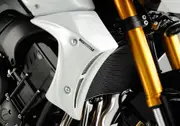 BODYSTYLE radiator side cover ABS plastics black