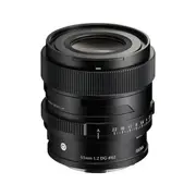 Sigma 65mm f/2 DG Contemporary Lens - L-mount Black
