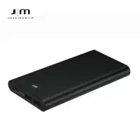 在飛比找蝦皮商城優惠-Just Mobile Gum Slim 10,000mAh