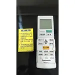 ［現貨附電池］國際牌冷氣原廠遙控器C8026-0031（C8026-0032），裸裝無盒，QX系列室內機機種適用