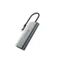 ADAM 亞果元素 CASA Hub A01s USB-C 4K 六合一集線器 灰 現貨 廠商直送