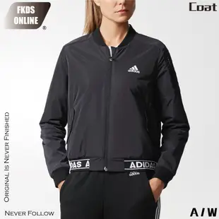 ADIDAS 愛迪達 經典三線 胸口logo 衣擺排字 女款 薄外套 休閒外套 運動外套 夾克 外套 CE2535