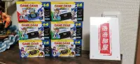 在飛比找露天拍賣優惠-SEGA Game Gear Micro 30周年紀念 4色