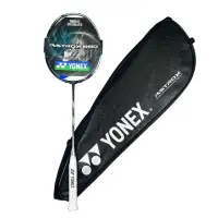 在飛比找momo購物網優惠-【YONEX】4U5羽球拍ASTROX88D三代日本製黑X銀